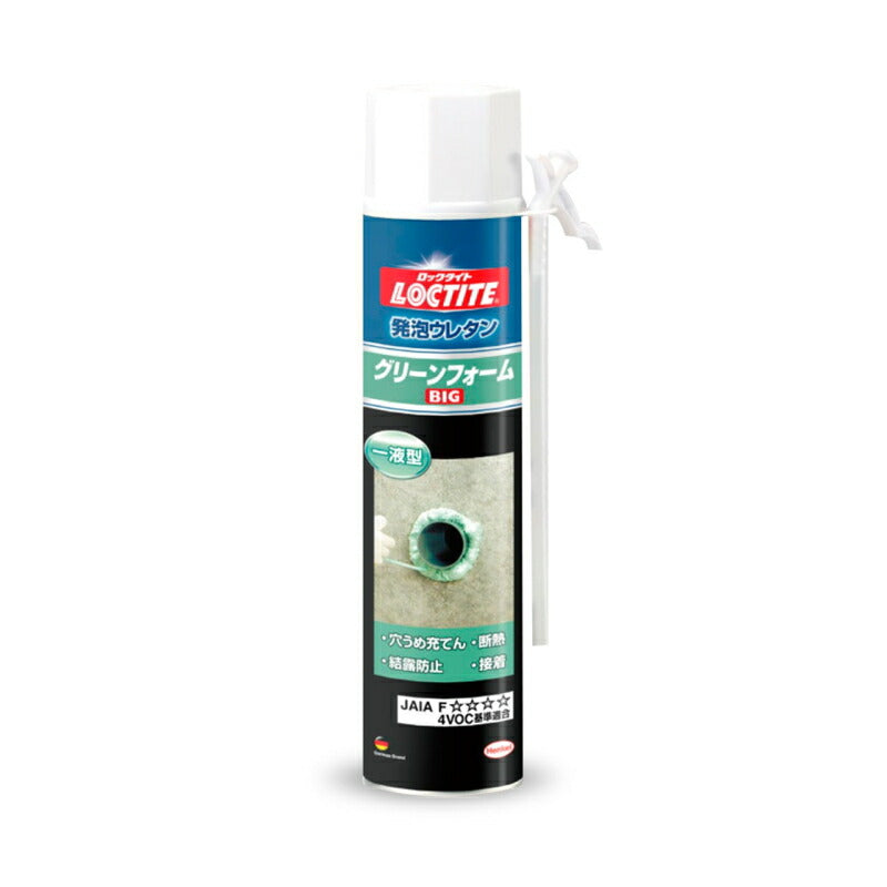 ヘンケルジャパン　LOCTITE（ロックタイト）　グリーンフォーム ビッグ　【品番：DGB-570】