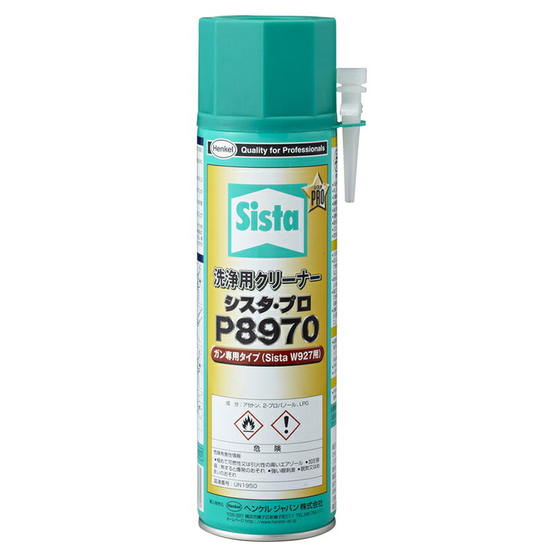 ヘンケルジャパン　Sista（シスタ）　シスタ・プロ P8970　【品番：SCP-897】
