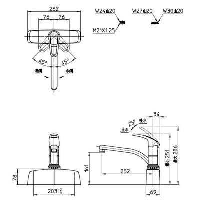 SANEI　シングル取替用台付混合栓　一般地用　【品番：CK676-2-13】