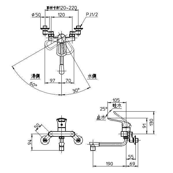 SANEI　シングル混合栓　一般地用　【品番：K17110ED-13】●