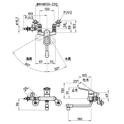 SANEI　シングル分岐混合栓　一般地用　【品番：K17111ED-13】