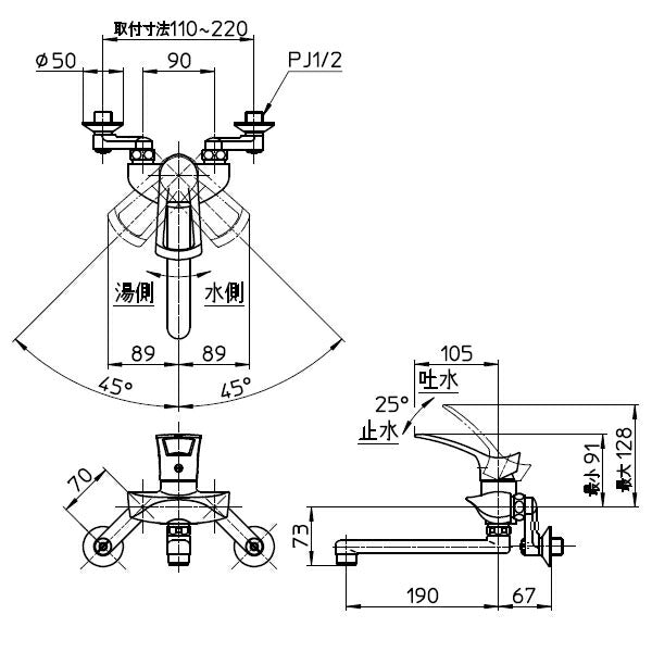 SANEI　シングル混合栓　一般地用　【品番：K1712-13】●