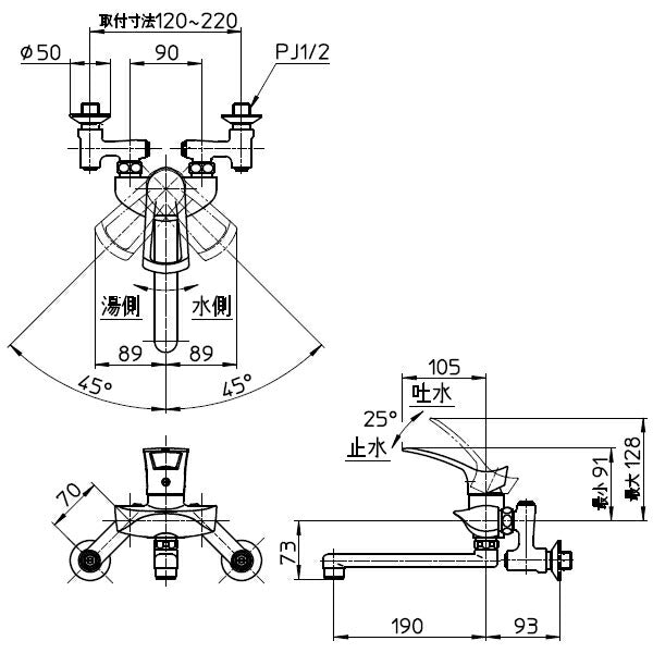 SANEI　シングル混合栓　一般地用　【品番：K1712-3U-13】