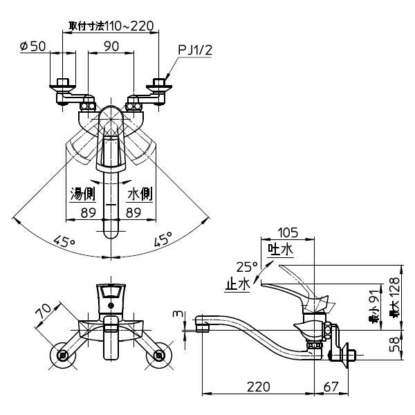SANEI　シングル混合栓　一般地用　【品番：K1712A-13】