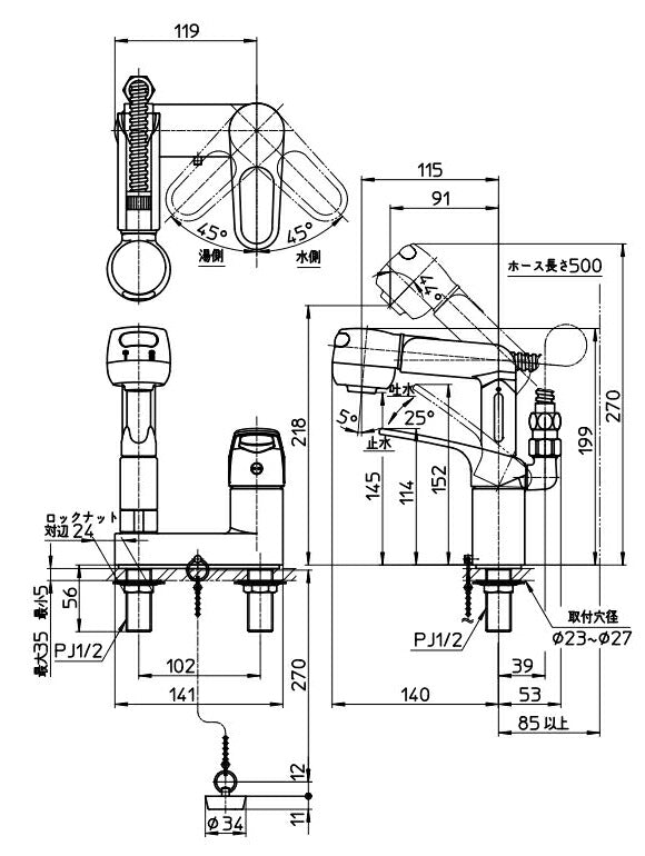 SANEI　シングルスプレー混合栓（洗髪用）　一般地用　【品番：K37100R-W】●