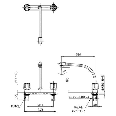 SANEI　ツーバルブ台付混合栓　一般地用　【品番：K61D-LH-13】●