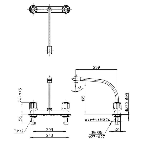 SANEI　ツーバルブ台付混合栓　一般地用　【品番：K61D-LH-13】●