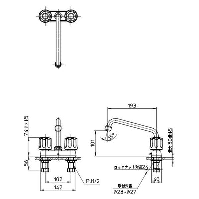 SANEI　ツーバルブ台付混合栓　寒冷地用　【品番：K711KR-LH-13】