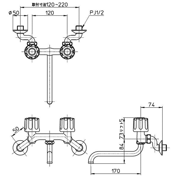 【在庫処分】SANEI　ツーバルブ混合栓　一般地用　【品番：K11-W-13】