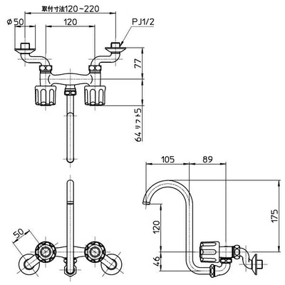 SANEI　ツーバルブ混合栓（折込形）　一般地用　【品番：K1310-LH-13】