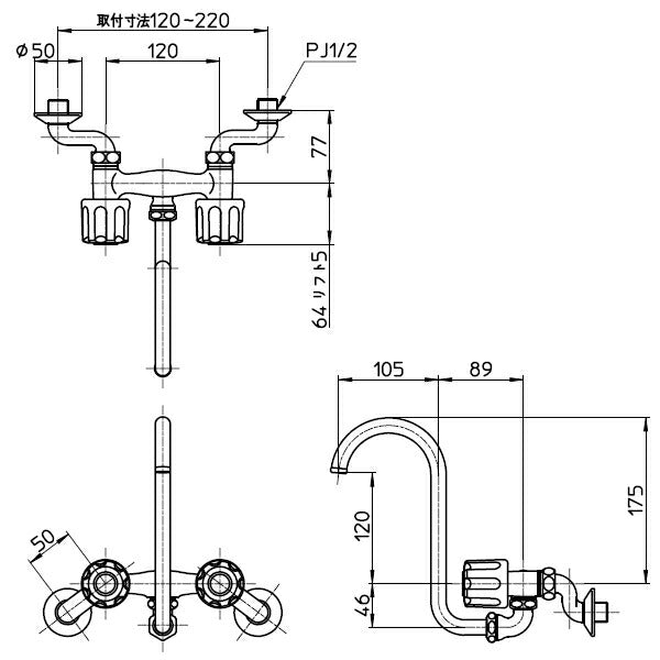 SANEI　ツーバルブ混合栓（折込形）　一般地用　【品番：K1310-LH-13】