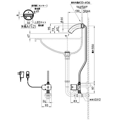 SANEI　自動横水栓　一般地用　【品番：EY100-13】