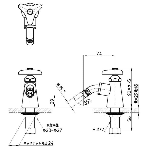 SANEI　洗濯機用立水栓　一般地用　【品番：JY503-13】