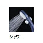 SANEI　節水ストップシャワーヘッド　クリア　【品番：PS323-81XA-CC1】