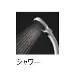 SANEI　節水ストップシャワーヘッド　【品番：PS3230-80XA-MW2】
