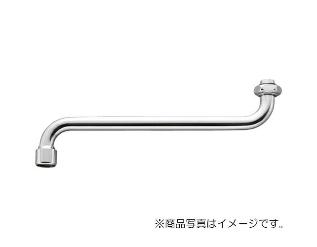 SANEI　泡沫自在パイプ　【品番：A10JH-61X3-16X300】