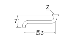 【在庫処分】SANEI　自在パイプ　【品番：PA10J-61X2-19】