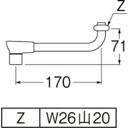 SANEI　節水断熱パイプ　【品番：PA1012H-60X-16-MW2】