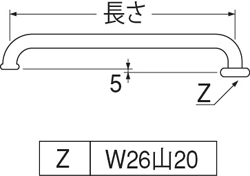 【在庫処分】SANEI　長尺横形パイプ　【品番：A20J-61X48-16】