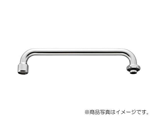 SANEI　泡沫横形パイプ　【品番：A20JH-61X2-16X240】○