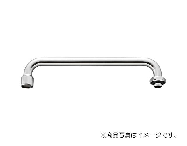 【在庫処分】SANEI　泡沫横形パイプ　【品番：A20JH-61X3-16X300】