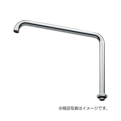 SANEI　腰高上向パイプ　【品番：A230-61X2H-16】