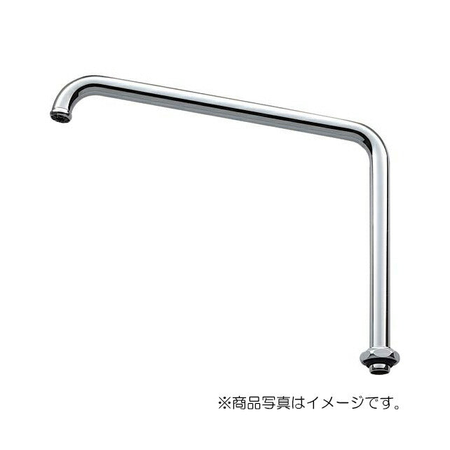 SANEI　腰高上向パイプ　【品番：A230-61X3H-16】