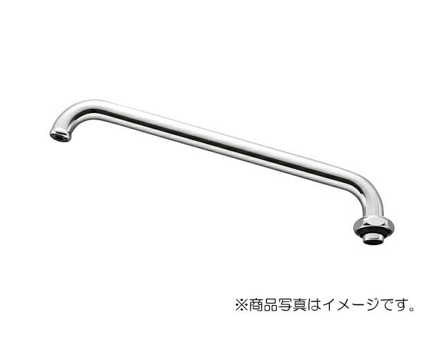 SANEI　横形上向パイプ　【品番：A27J-61X2-16X240】