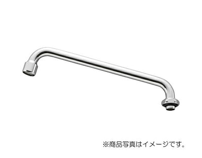 【在庫処分】SANEI　泡沫横形上向パイプ　【品番：A27JH-61X2-16X240】○