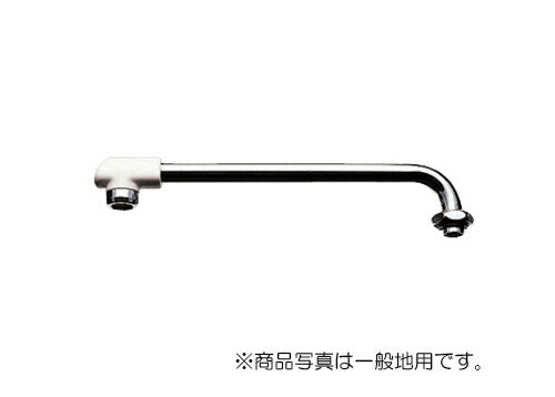 【在庫処分】SANEI　断熱横形パイプ　【品番：PA20JD-61X2-16】