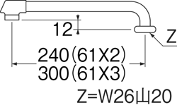 【在庫処分】SANEI　断熱横形パイプ　【品番：PA20JD-61X2-16】
