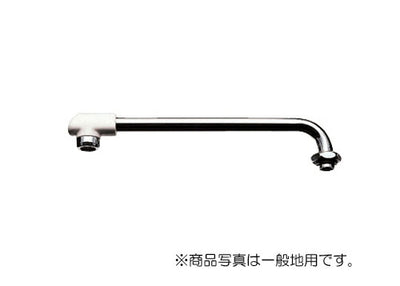 【在庫処分】SANEI　断熱横形パイプ　【品番：PA20JD-61X3-16】