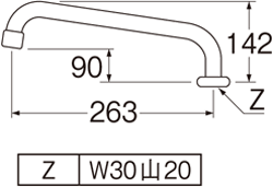 【在庫処分】SANEI　腰高上向パイプ　【品番：PA23J-61X-19】●