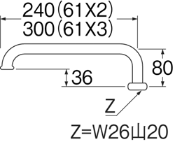 【在庫処分】SANEI　腰高パイプ　【品番：PA25J-61X2-16】