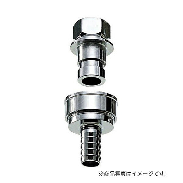 SANEI　自動接手　【品番：L230-13】