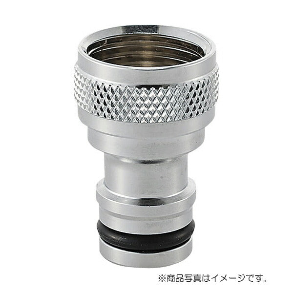 SANEI　金属製ネジニップル　【品番：PL60-21-20】