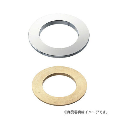 【メール便対応】SANEI　水栓穴変換アダプター　【品番：PR5360-L】