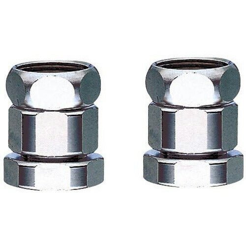 【在庫処分】SANEI　変換アダプター　【品番：PU35-170X】◯