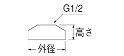 SANEI　偏心管用送り座金　【品番：R531-13X65X10】