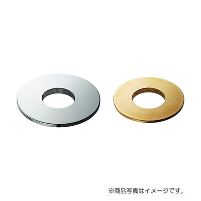 【メール便対応】SANEI　水栓穴変換アダプター　【品番：R5362-22-2529】