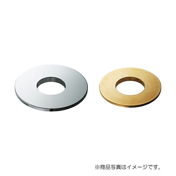 【メール便対応】SANEI　水栓穴変換アダプター　【品番：R5362-24-3638】