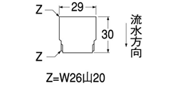 SANEI　定流量ソケット　【品番：V725F-13】