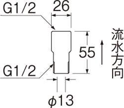 SANEI　逆止弁　【品番：V872F-13】