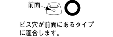 SANEI　シングルレバーハンドル　【品番：PR235F】●