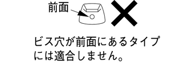 【在庫処分】SANEI　シングルレバーハンドル　【品番：PR2350F】