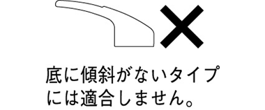 SANEI　シングルレバーハンドル　【品番：PR2390F】●