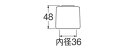 SANEI　セブンハンドルホワイト　【品番：PR281FS】