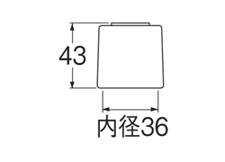SANEI　クリスタルハンドル　【品番：PR29F】