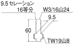 【メール便対応】SANEI　水栓スピンドル　【品番：PU36-1-13X60】