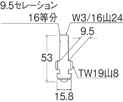 【メール便対応】SANEI　水栓スピンドル（固定コマ）　【品番：PU36K-1-13】